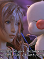 Screenshot z Final Fantasy XIII-2