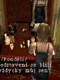 Screenshot z Parasite Eve 1