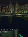 Screenshot z Parasite Eve 1