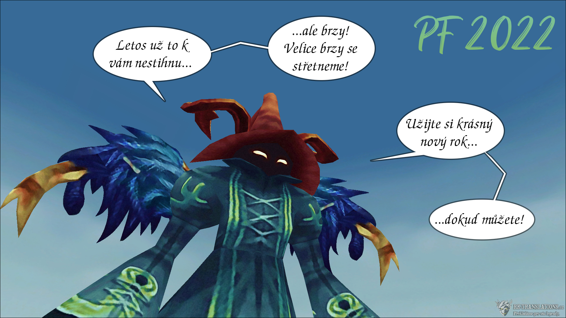 PF 2022